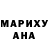 Дистиллят ТГК Wax ggninjagg29