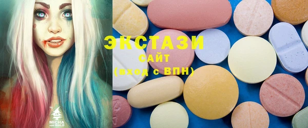 гашиш Абинск