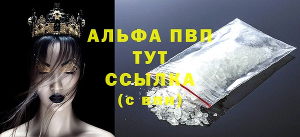 MDMA Алексеевка