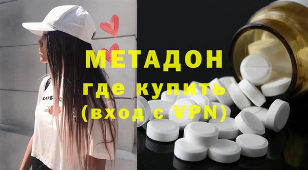 марихуана Алексин