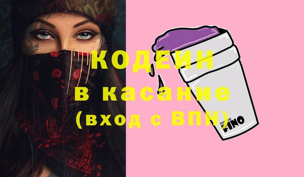 круглые Ельня