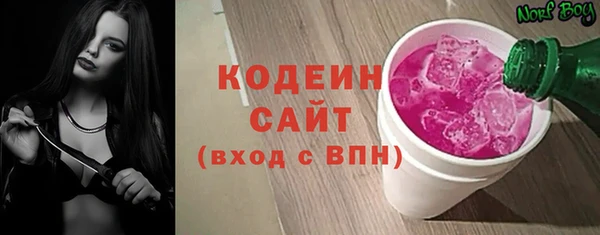 кокаин перу Алзамай