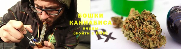 Альфа ПВП Кодинск