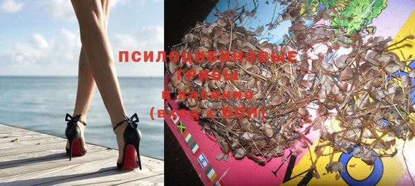 мефедрон VHQ Елабуга