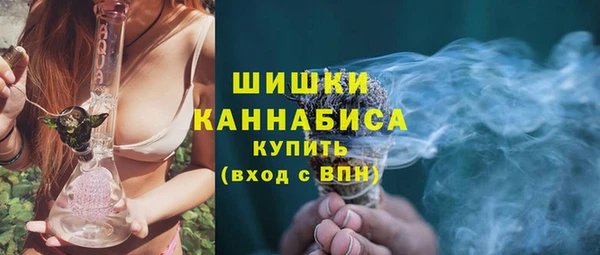 метамфетамин Козловка