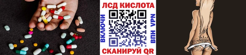 ЛСД экстази ecstasy  kraken ССЫЛКА  Верхоянск 
