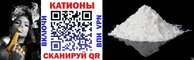 цена наркотик  Верхоянск  МЯУ-МЯУ VHQ 