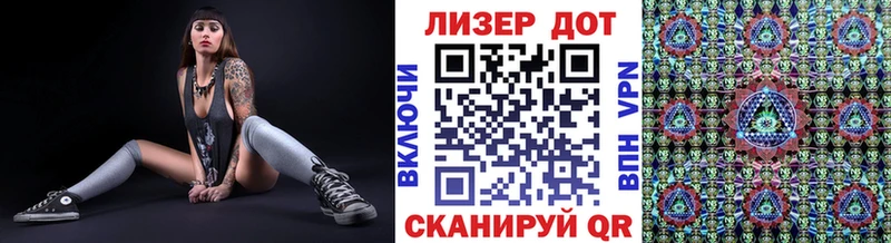 Марки N-bome 1,5мг  Верхоянск 