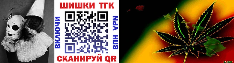 наркота MEGA как войти Конопля сатива Верхоянск